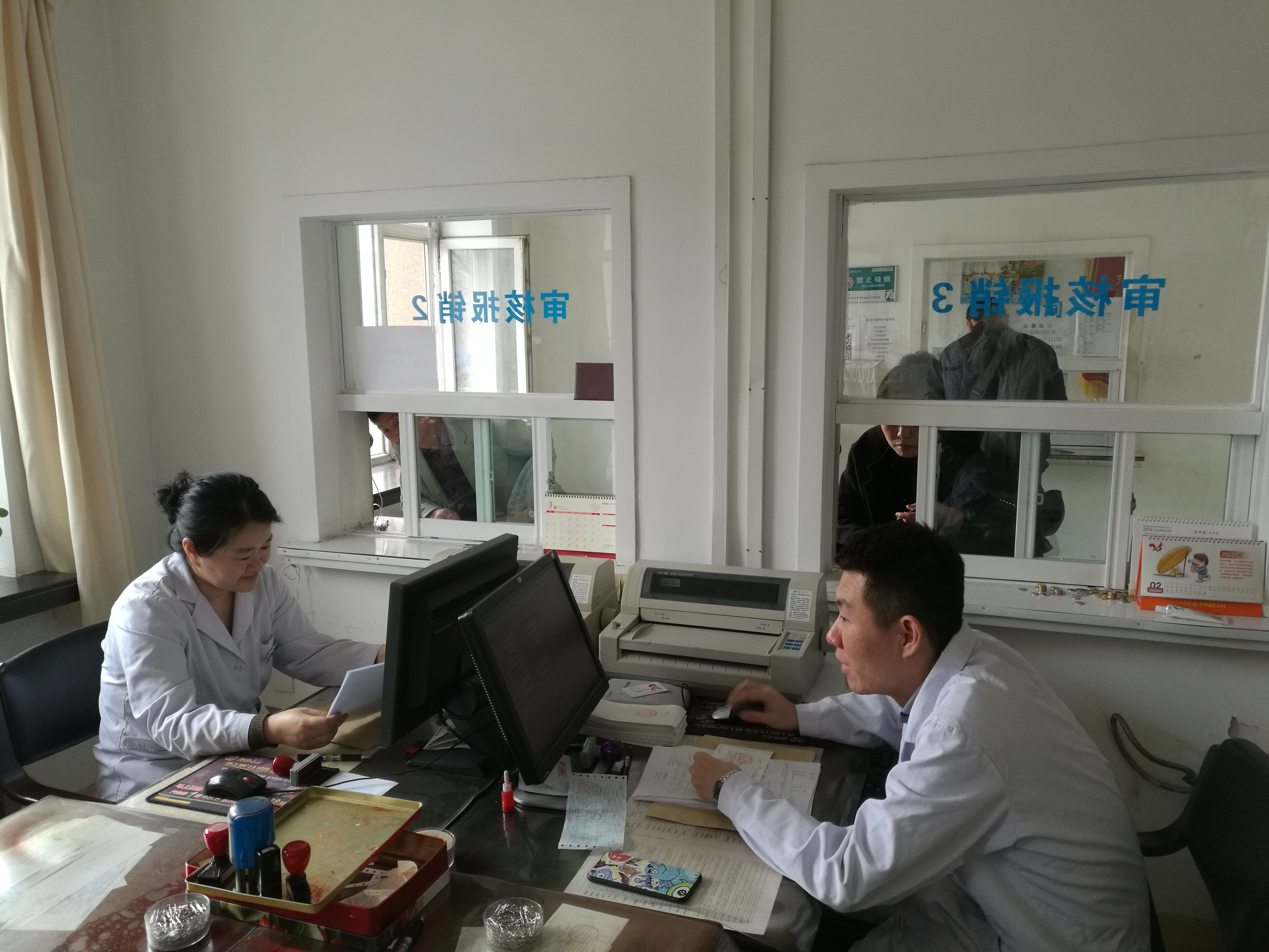 QQ图片20170327132004.jpg