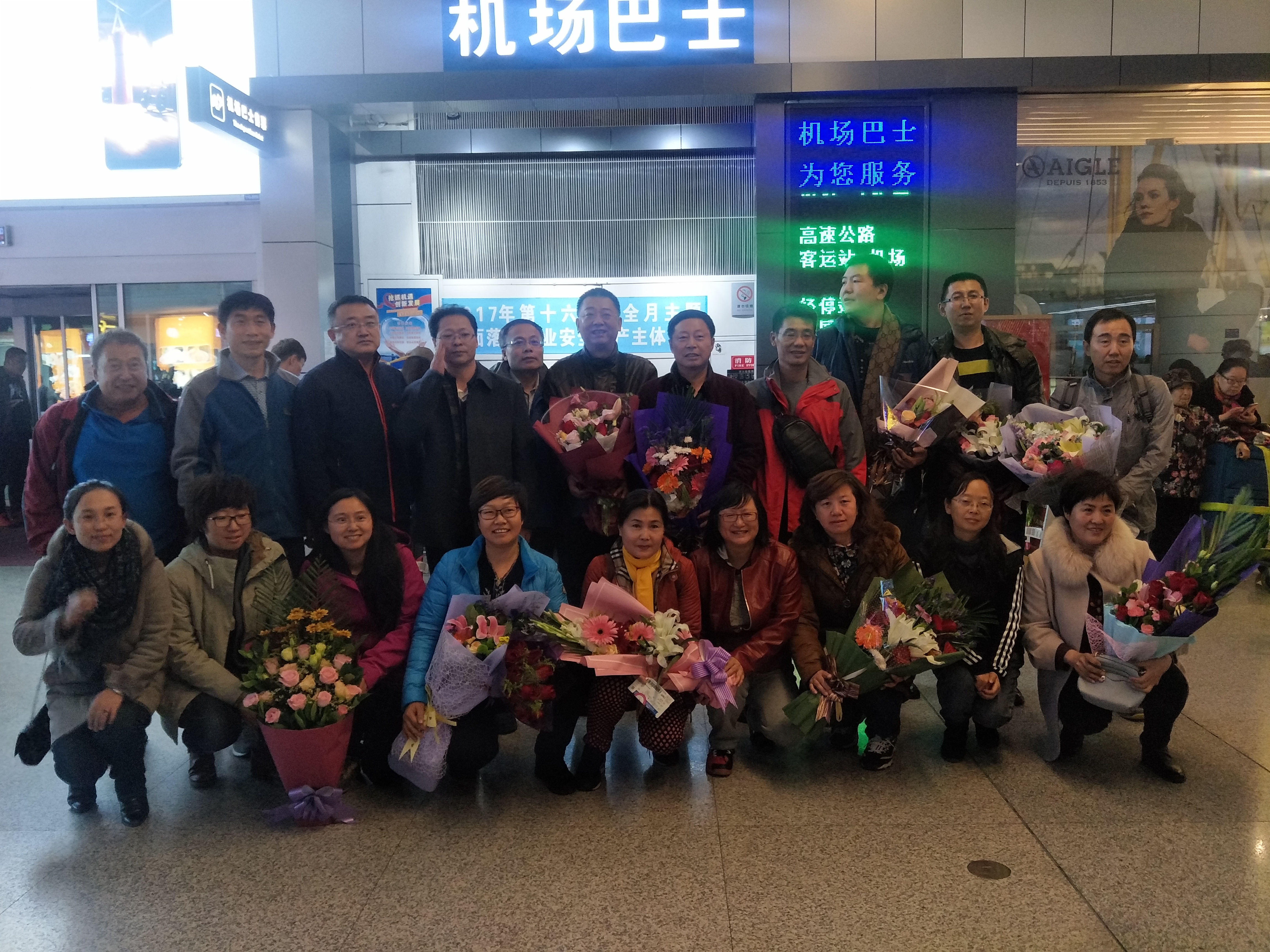 IMG20171028215026.jpg