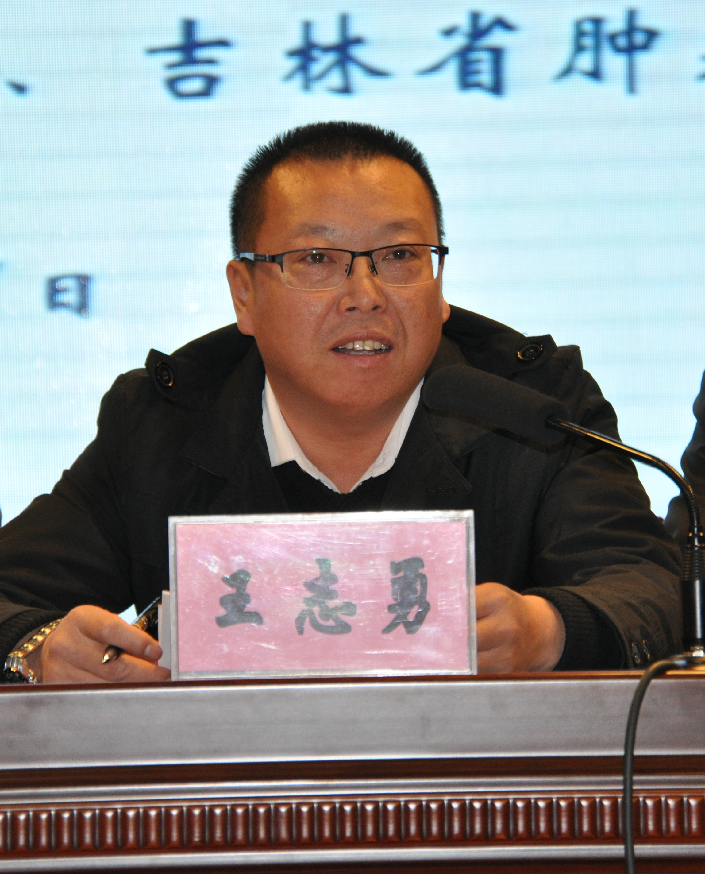 DSC_0227王志勇.jpg