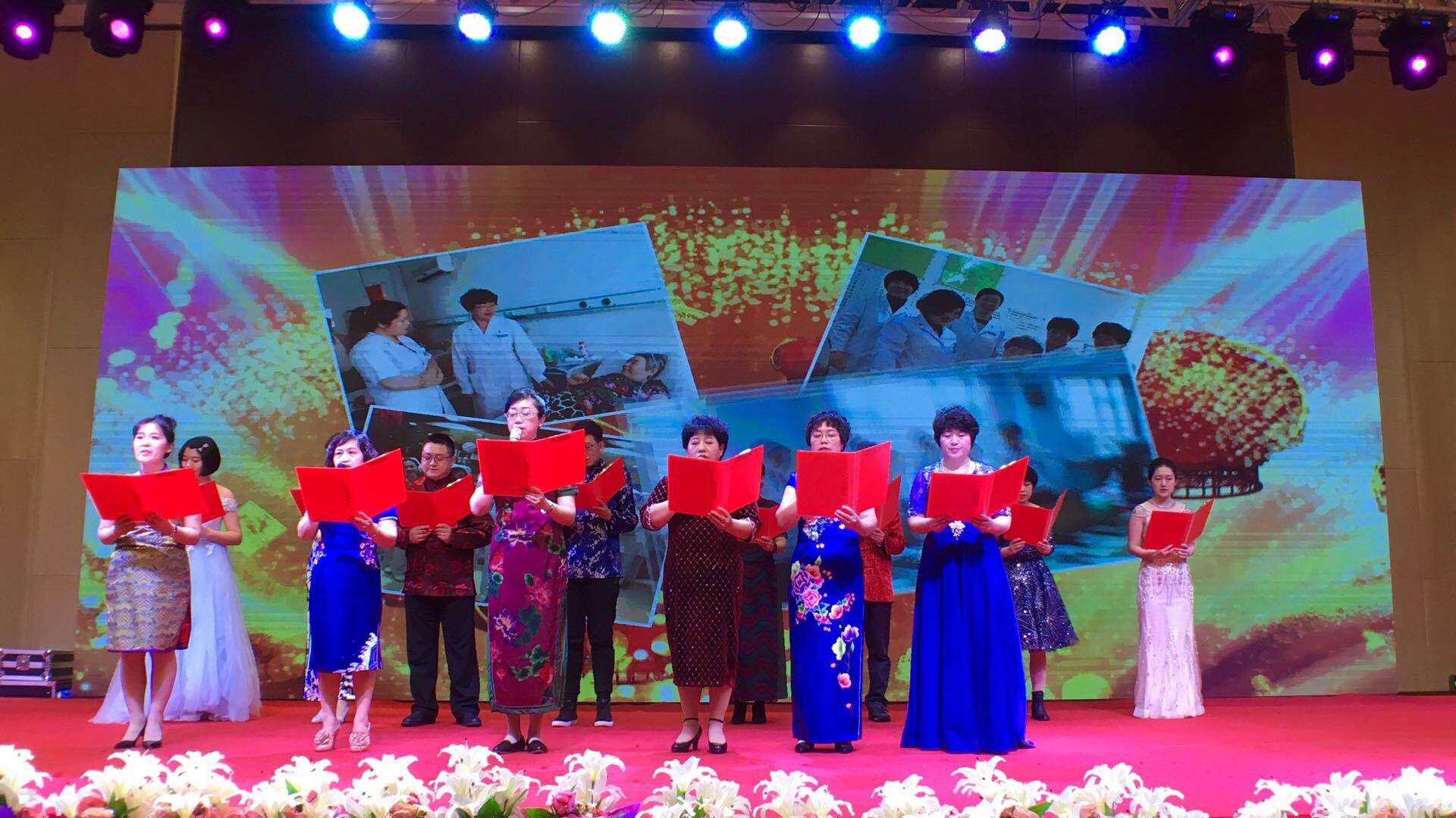 内一科表演.jpg