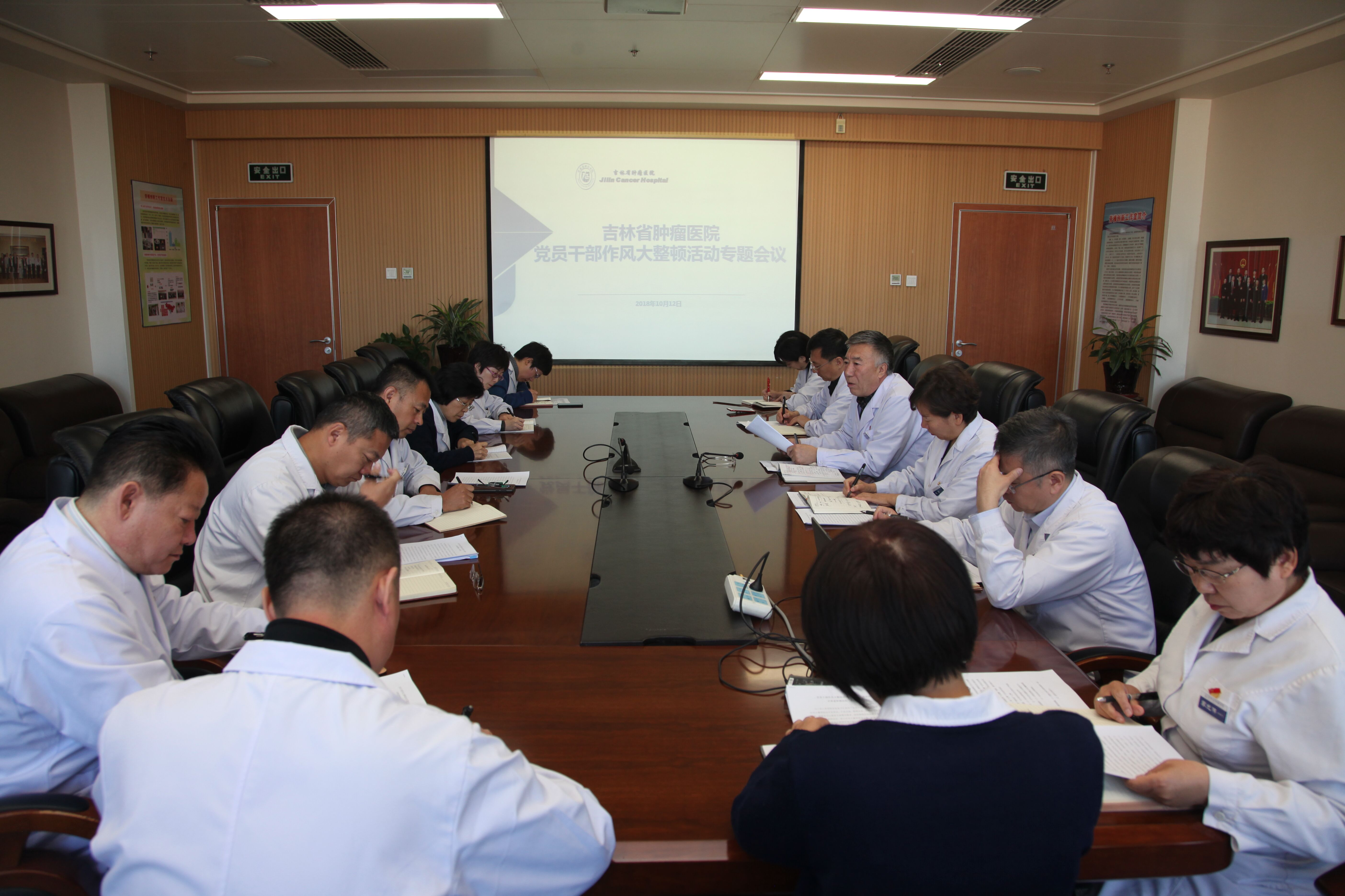 QQ图片20181015084114.jpg