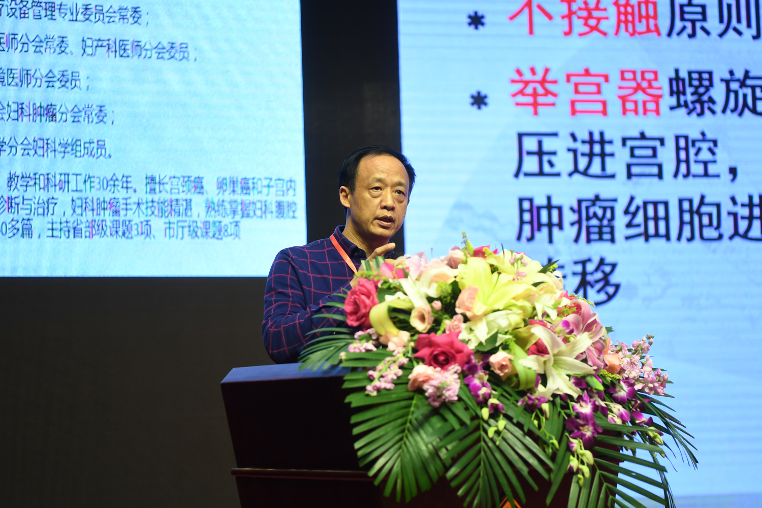 李从铸.JPG