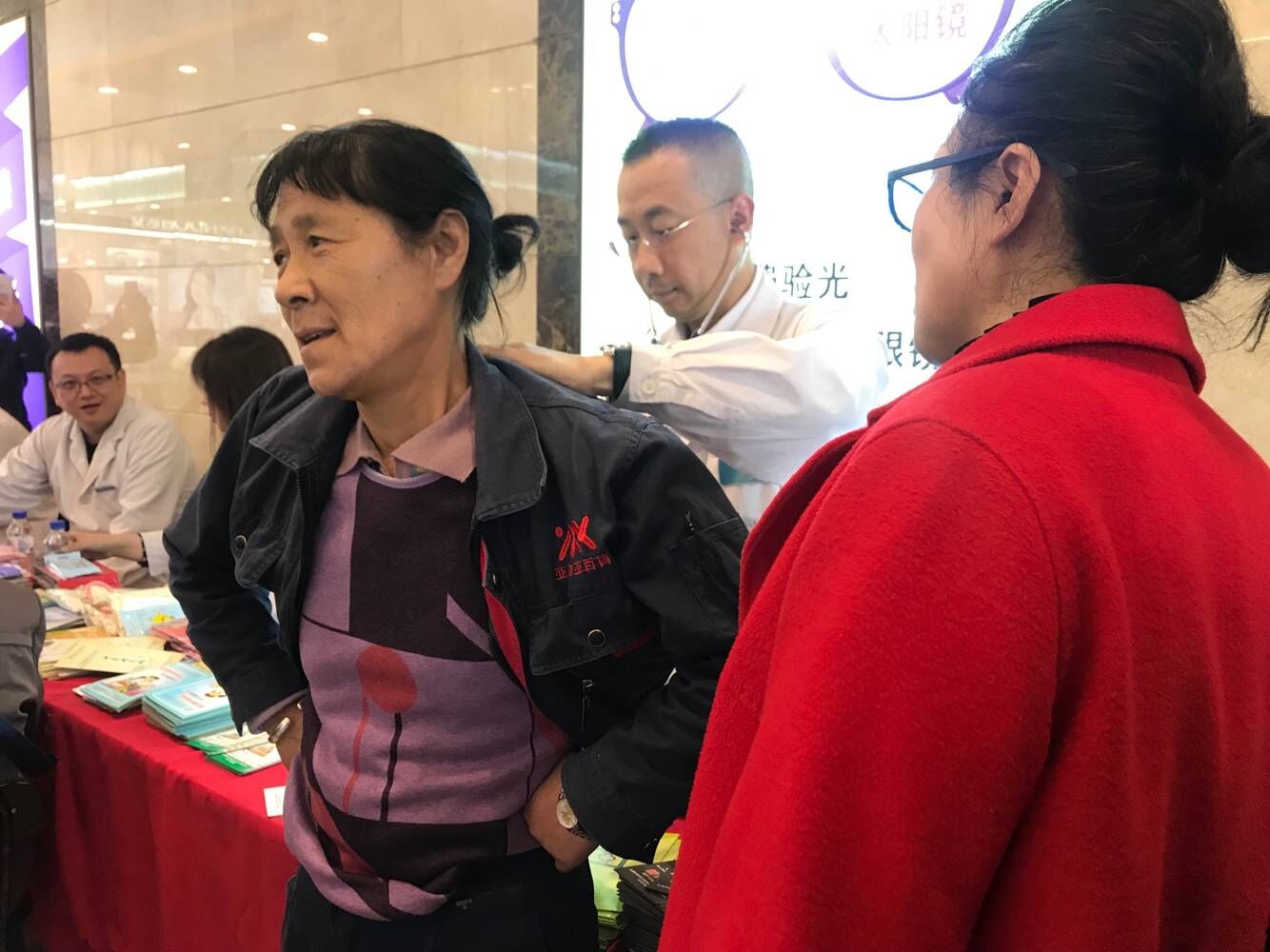 QQ图片20190415145939.jpg
