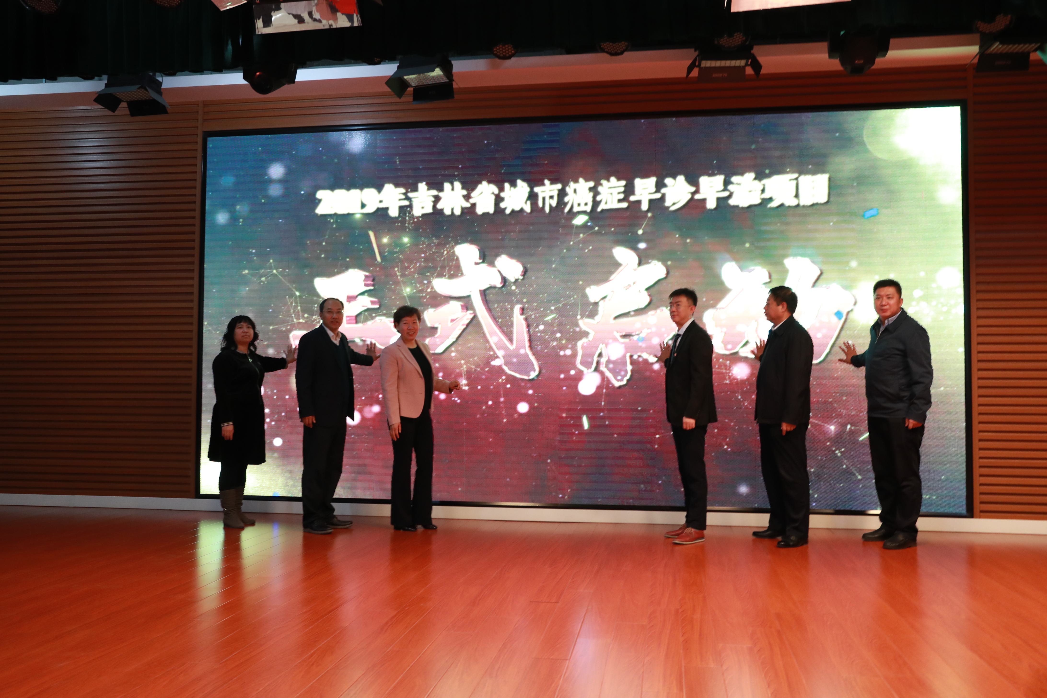 启动.JPG