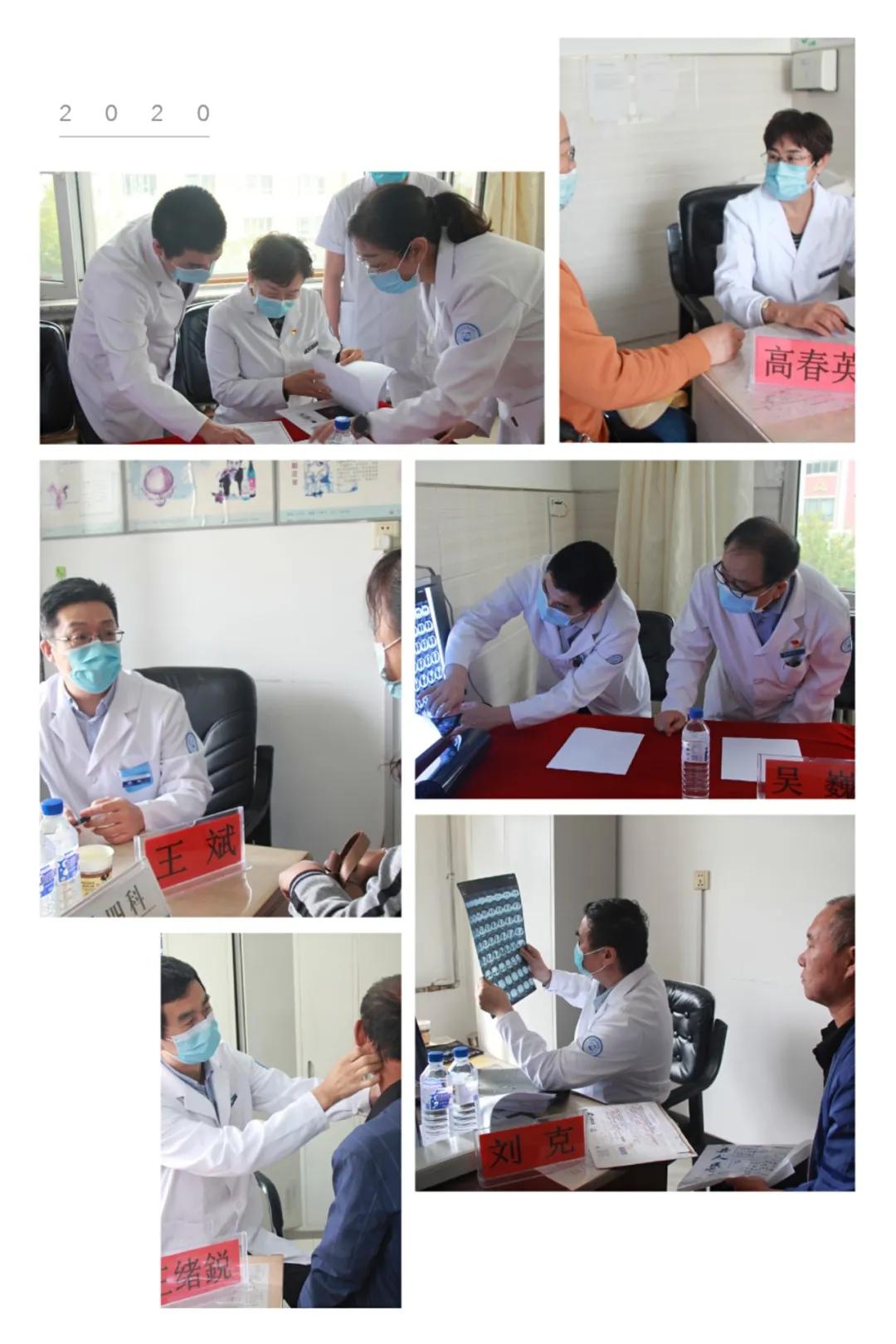 微信图片_20201009144323.jpg