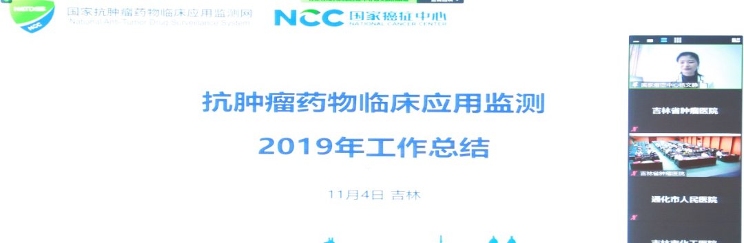 微信图片_20201105180342.jpg