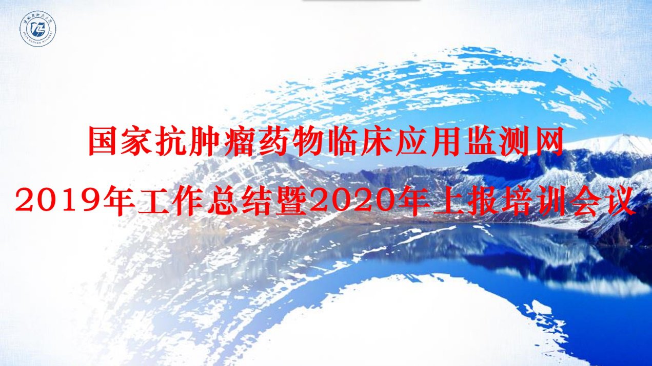 微信图片_20201105180329.jpg