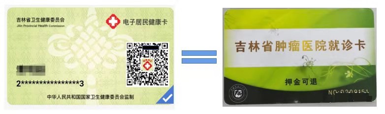 微信图片_20201209144517.jpg