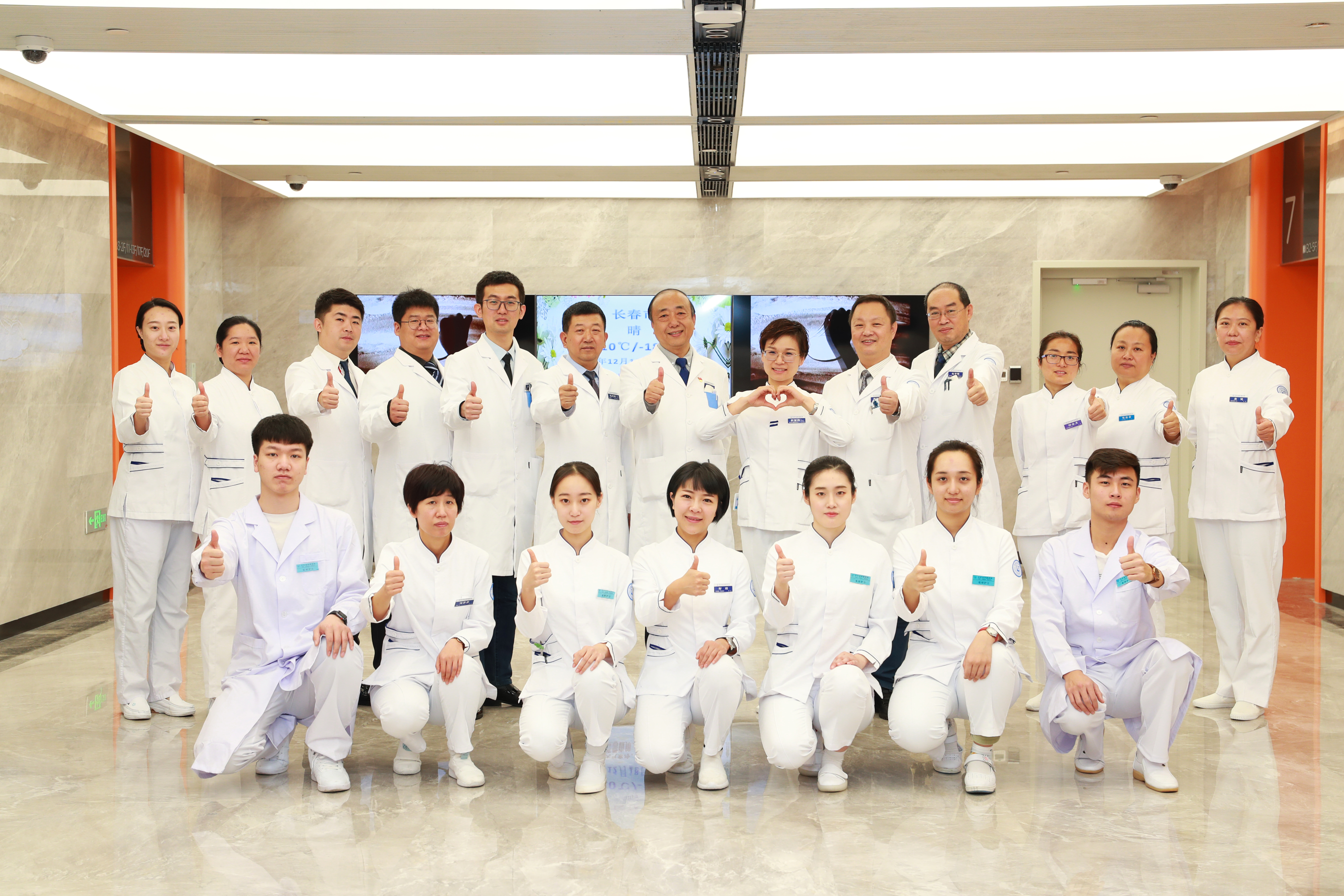 微信图片_20201223090916.jpg