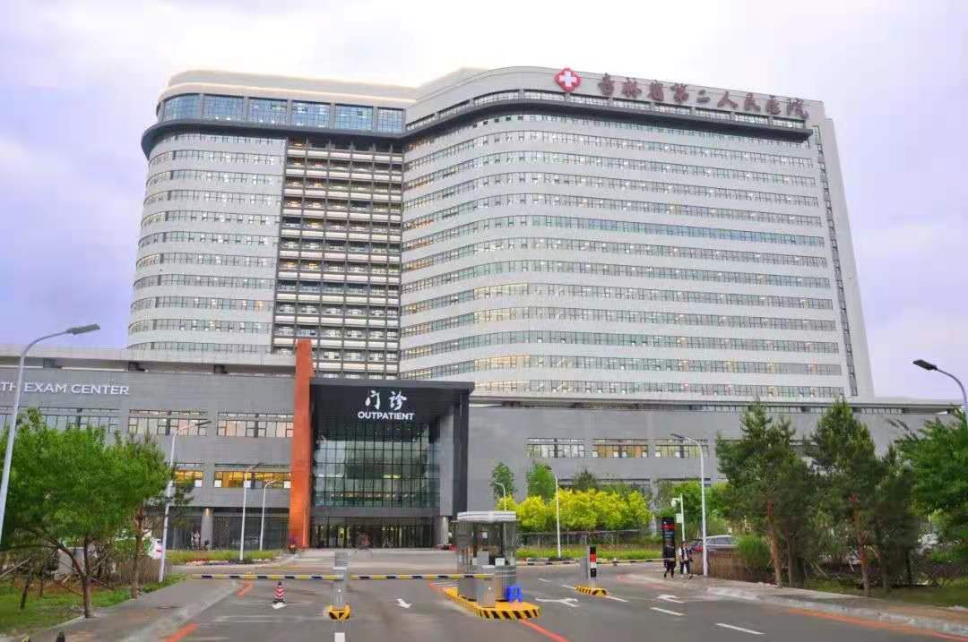 微信图片_20210519130807.jpg