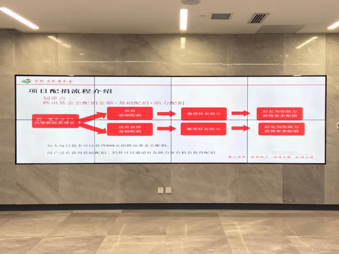 微信图片_20210914165253.jpg