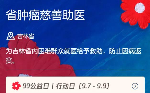 微信图片_20210914165247.jpg