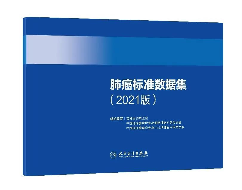 微信图片_20211011172414.jpg