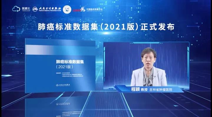 微信图片_20211011172414.jpg