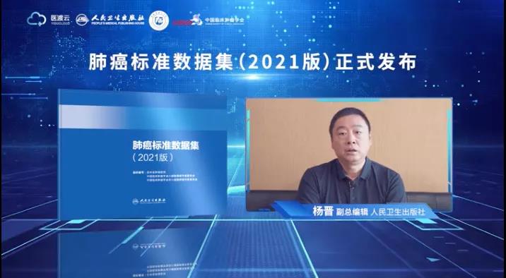 微信图片_20211011172414.jpg