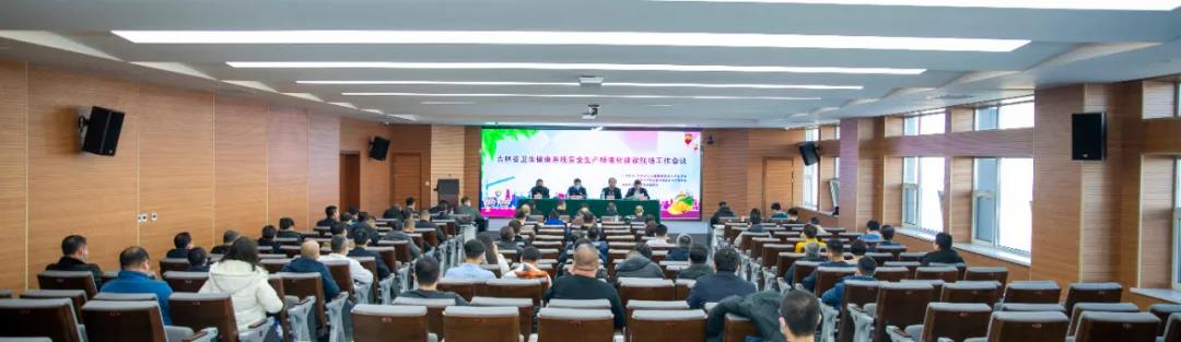 微信图片_20211204113913.jpg