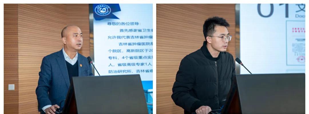 微信图片_20211204113937.jpg