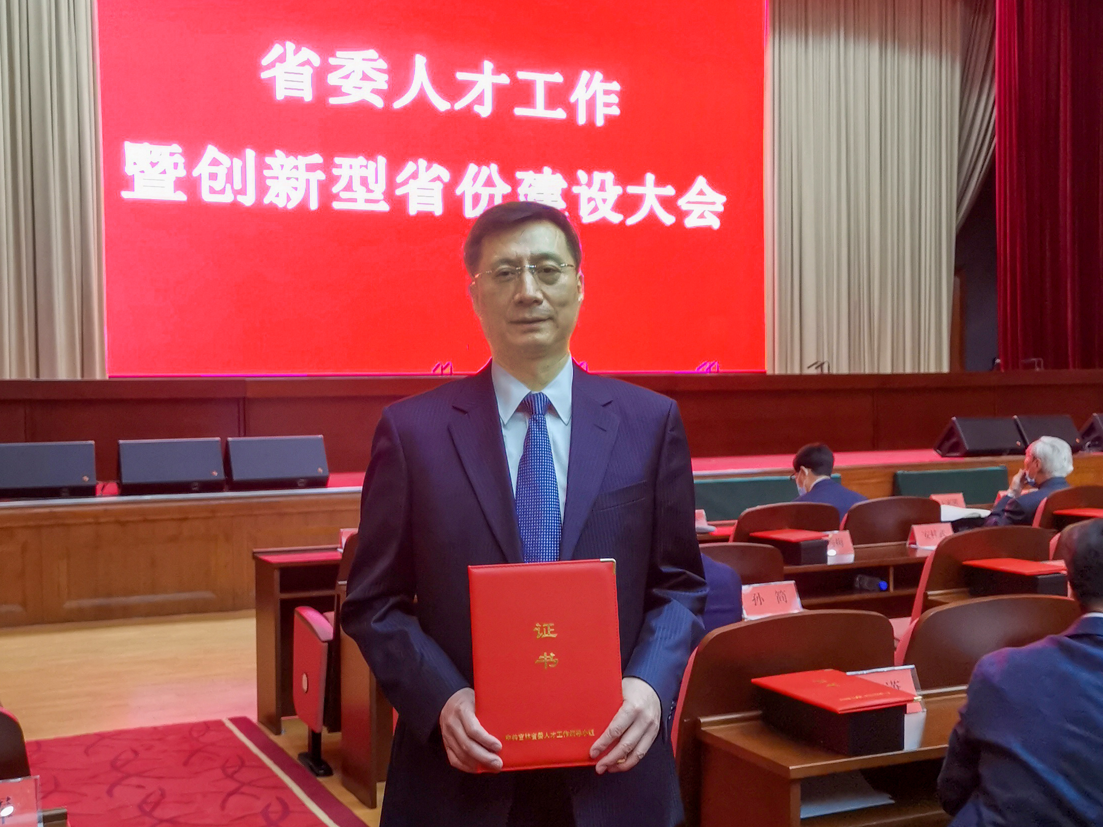 微信图片_20211221135334.jpg