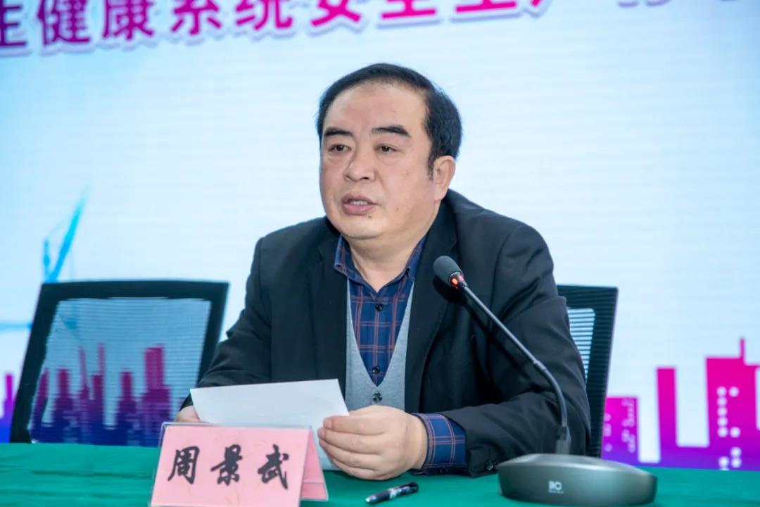 微信图片_20211204113913.jpg