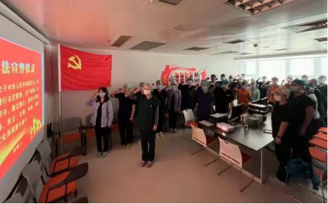 微信图片_20211207154736.jpg