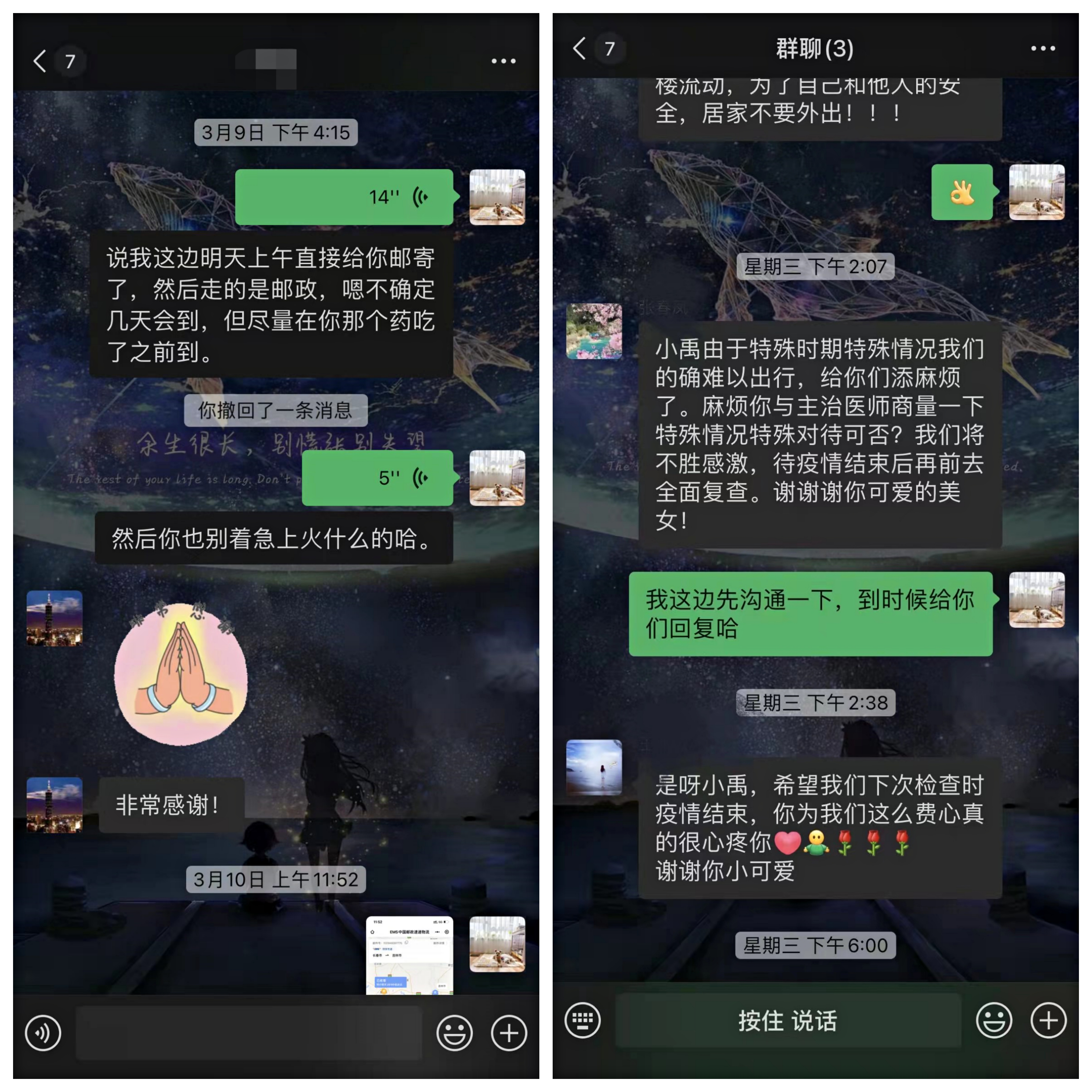 微信图片_20220416170244.jpg