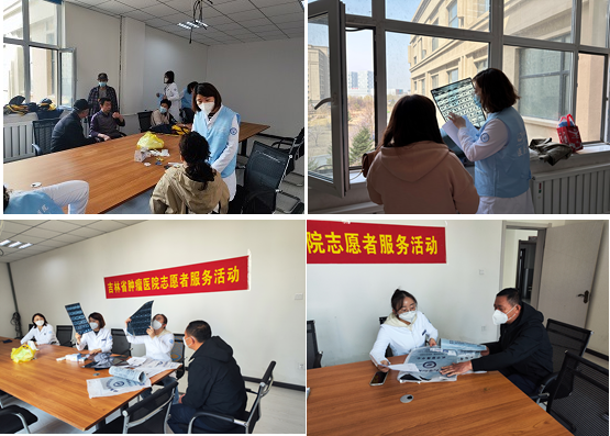 微信图片_20230417111554.png