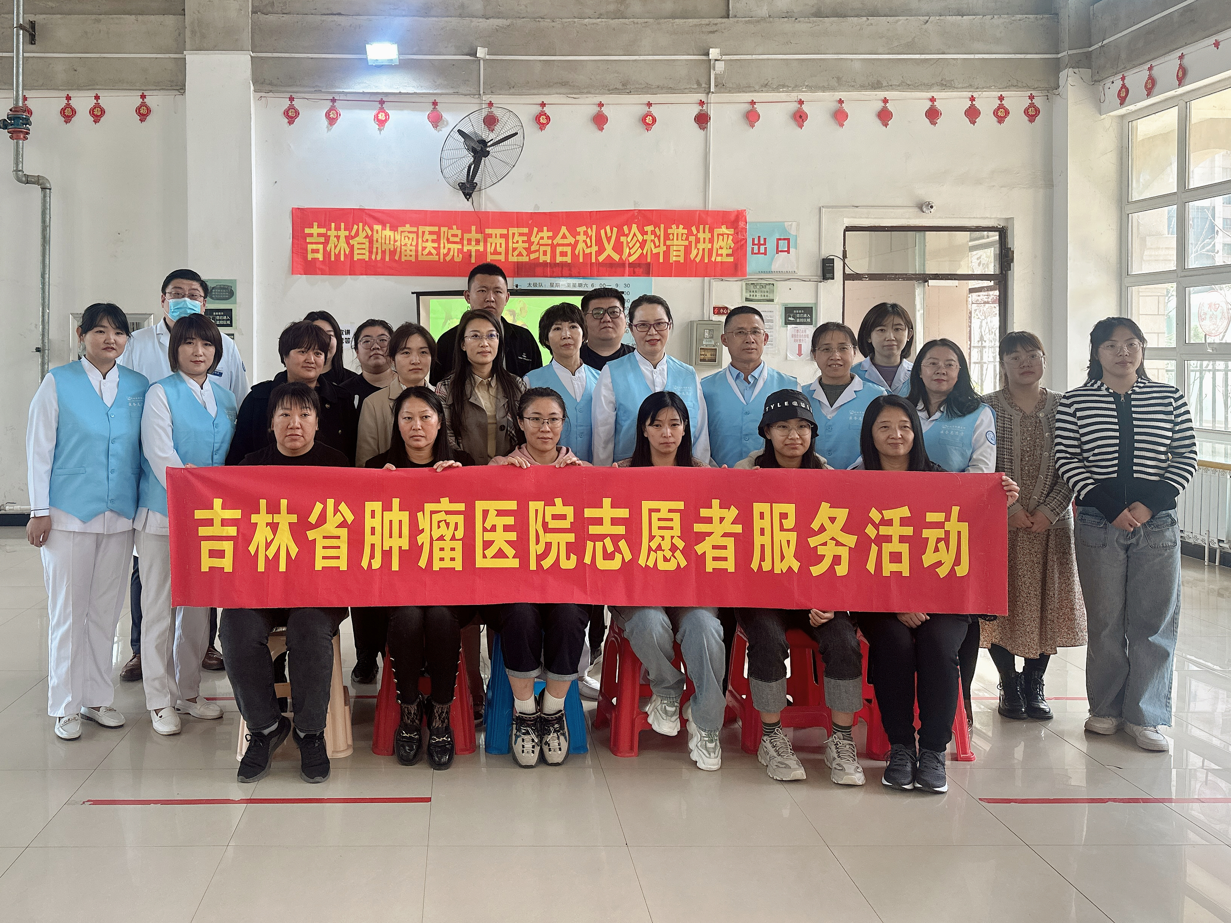 志愿服务照片1.jpg