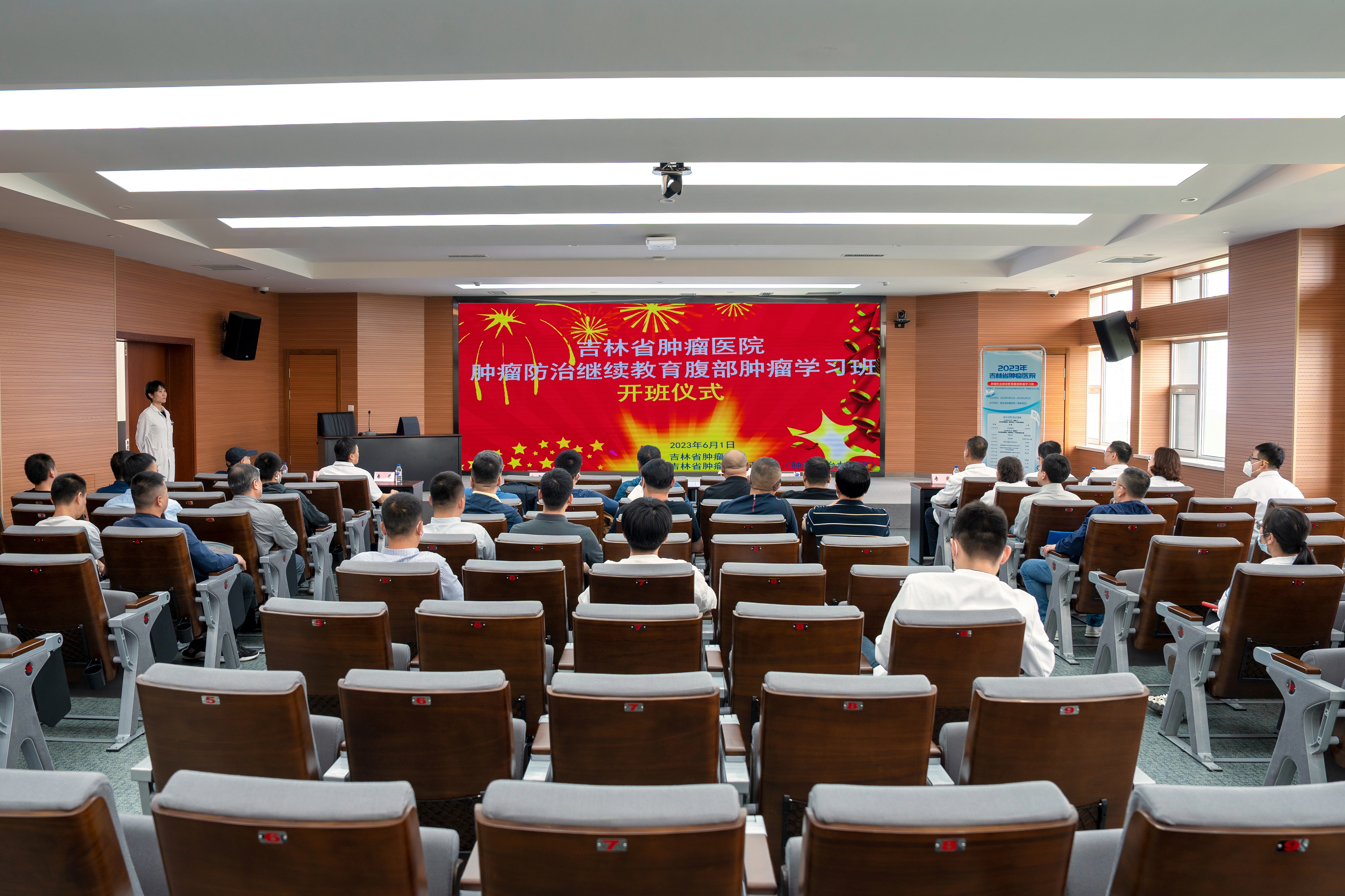 微信图片_20230607145418.jpg