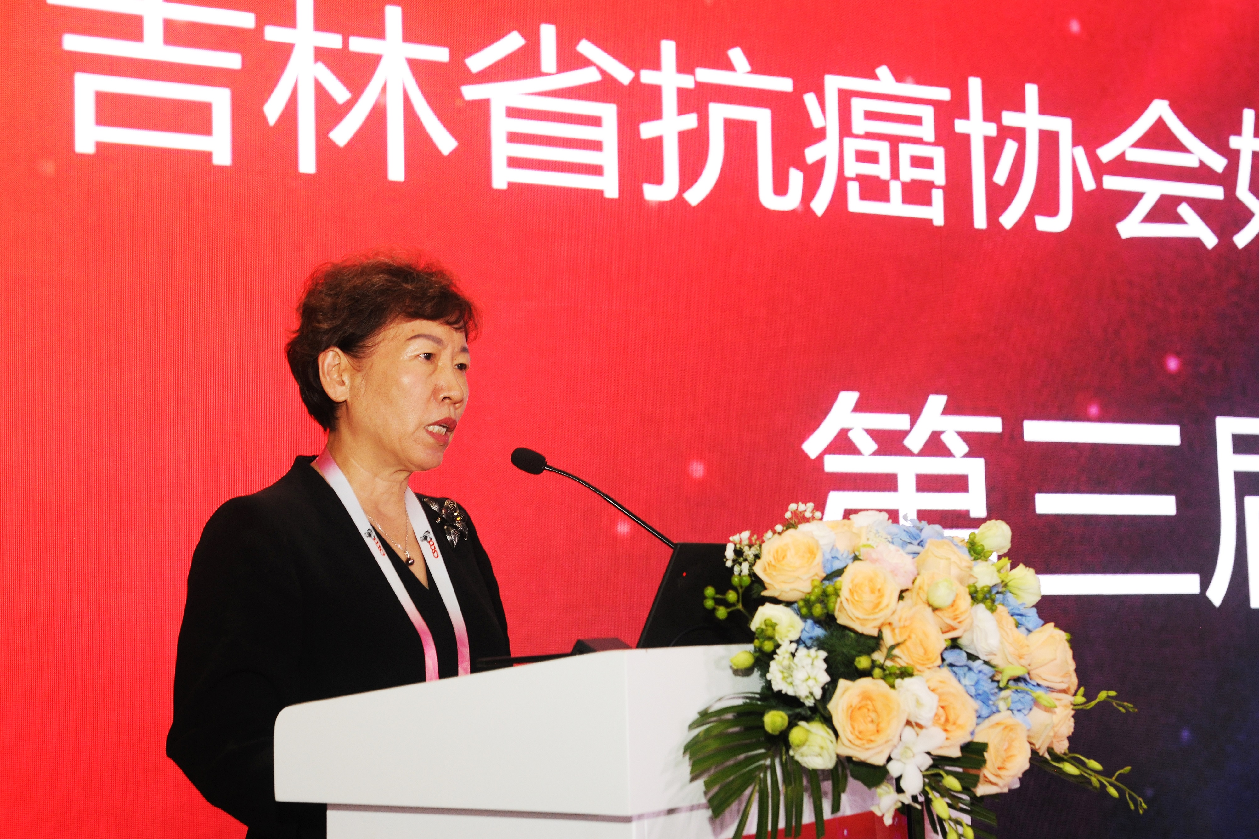 微信图片_20230724084140.jpg