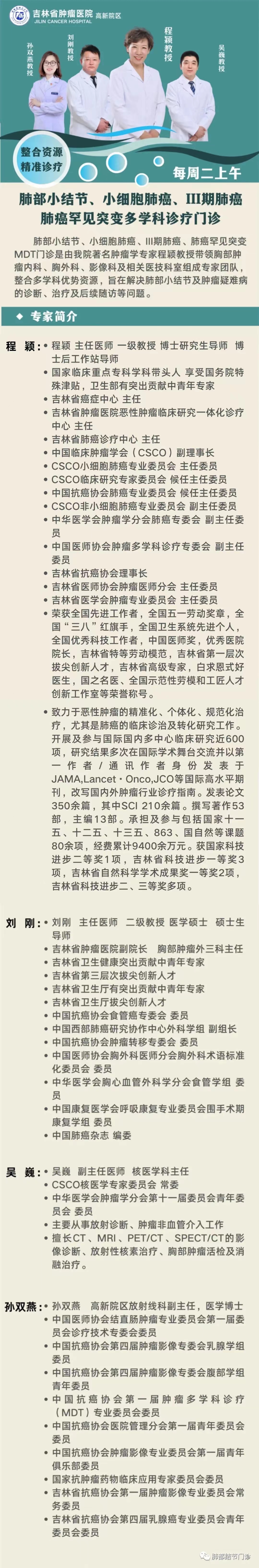 360截图20231108095711552.jpg