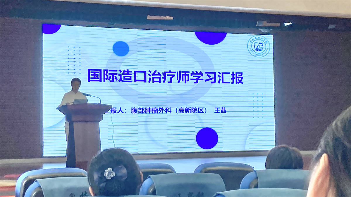 图片16.png