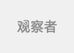 <strong>寒竹：发蒙活动取社会变化</strong>